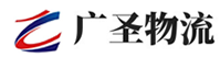 深圳到金沙县物流公司